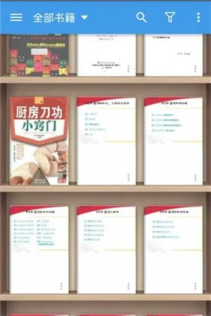 ��������pro11.2�ƽ����°�