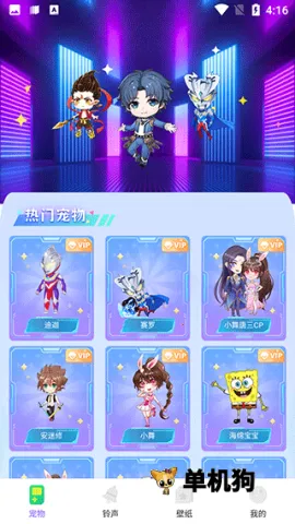 ͼͼ�����ƽ��