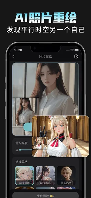 AI���Plus(AI�������)