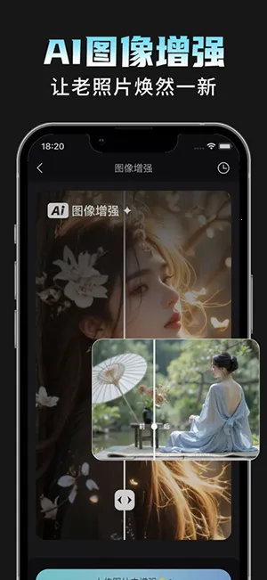 AI���Plus(AI�������)