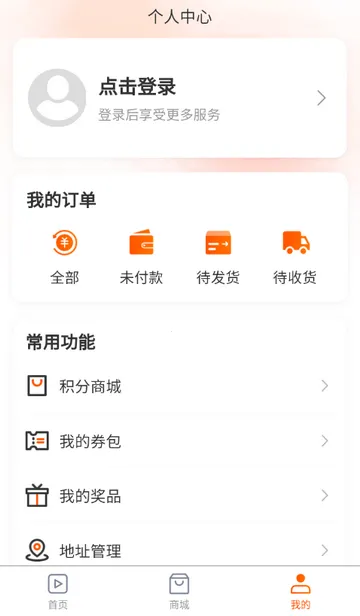 ������ý��2026�ٷ����°汾
