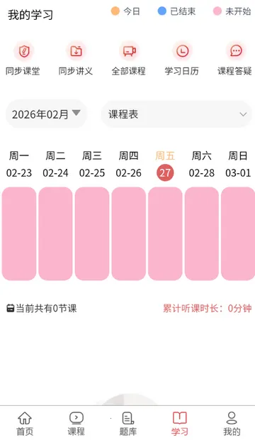 ִҵ����ҽʦ���������ֻ���