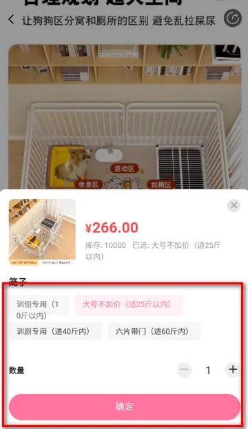 宠链宠物(宠物服务平台) 宠链宠物(宠物服务平台)