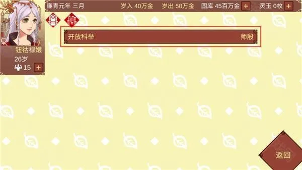 Ů�۵��ճ�(�ŷ繬͢������)