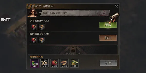 �������(ս��������Ϸ)