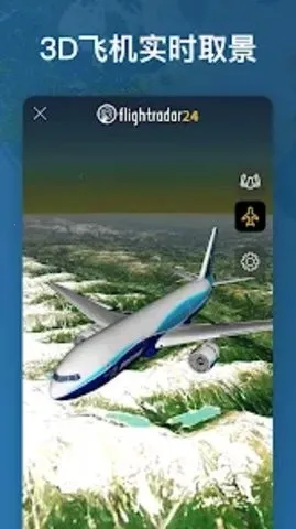 �����״�24�����ֻ���