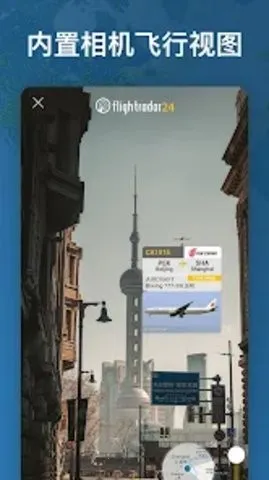 �����״�24�����ֻ���