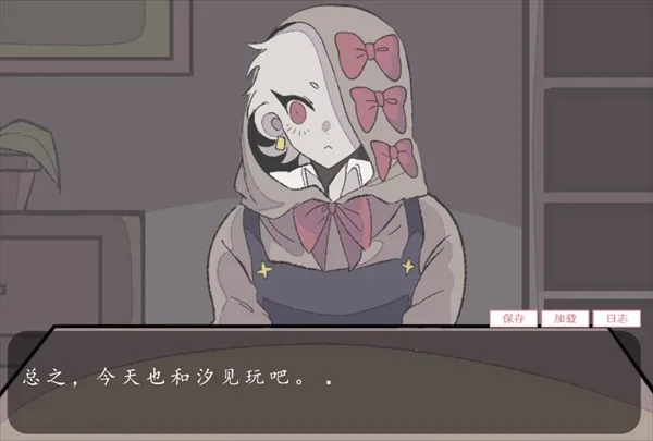 �鹹�����Ѱ�׿���ֻ���