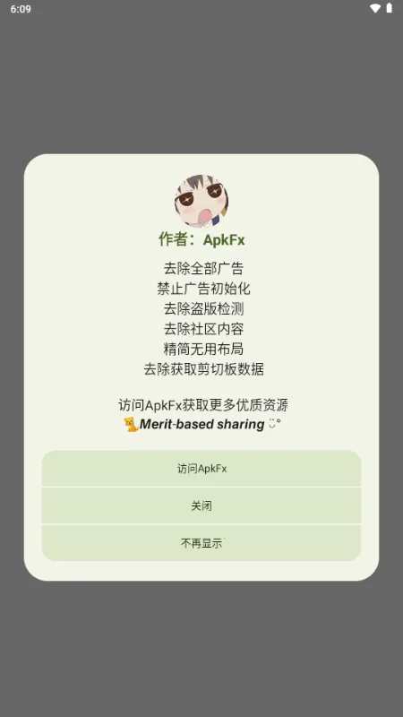 Ļ���Ǻ������ֻ���