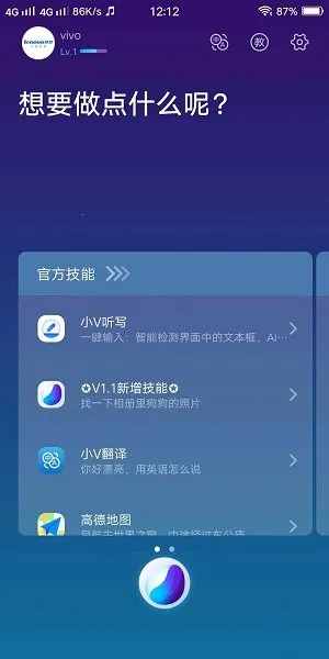 ��������(�ֻ��������ѹ���)