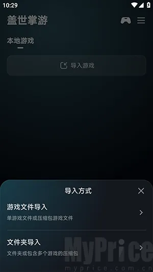��������2026���ذ�װ