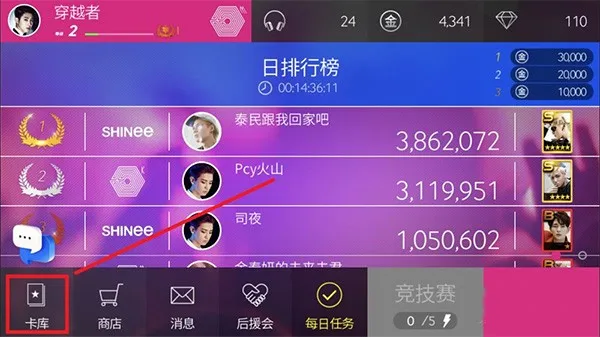 superstar smtown����