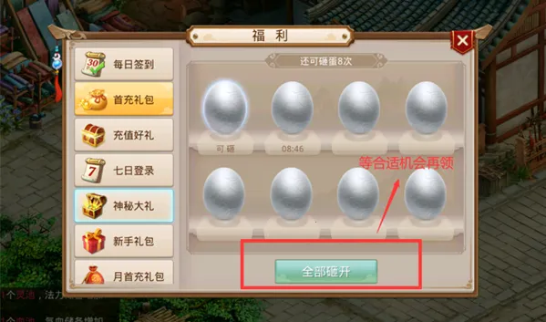 �����(��ӰԼ��ƽ̨)