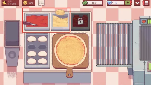 Pizza�����԰�׿���ֻ���