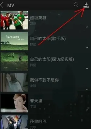 ���춯��(���ֲ�������)