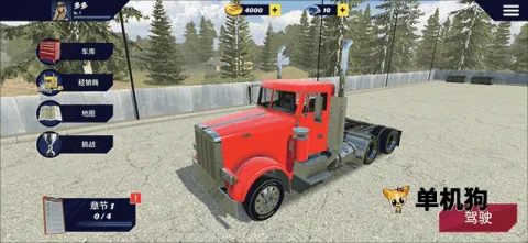 ��������ģ�������ư�