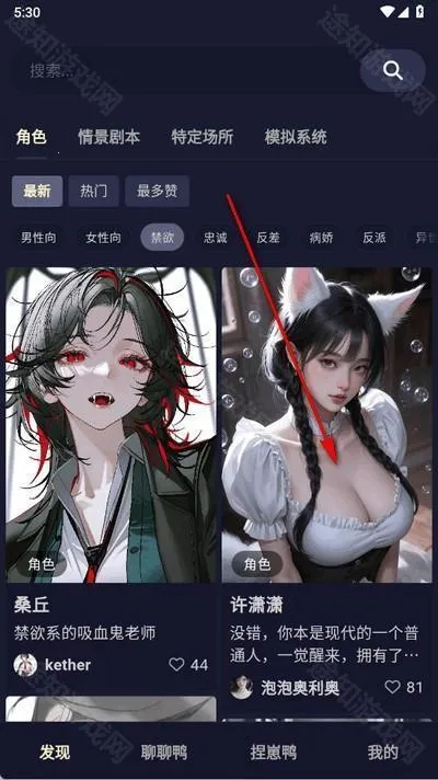 quackai云酒馆 quackai云酒馆