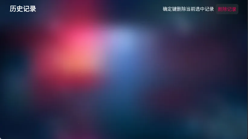 �ָ�Ӱ�������ֻ���