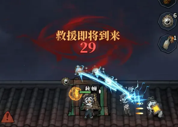 无限轮回2026下载安装 无限轮回2026下载安装