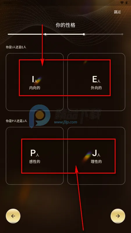 伴伴糖AI聊天 伴伴糖AI聊天