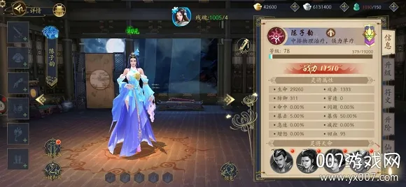 ��ի�����(��իð����Ϸ)