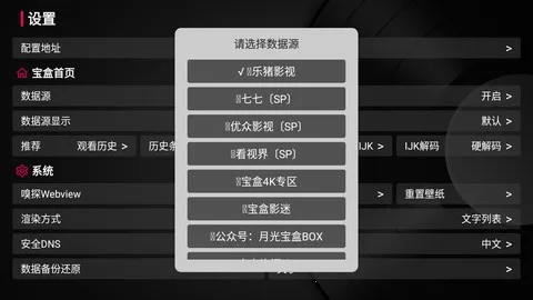 �¹ⱦ�в�����(��Ƶ��������)