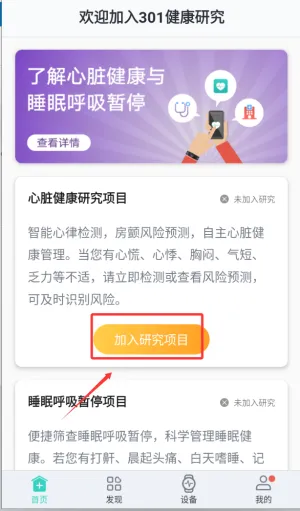 ��ҫ���ཡ���о�2026�ٷ�����