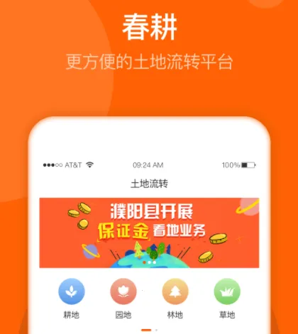 ����2026���°汾