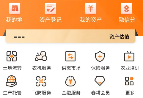 ����2026���°汾