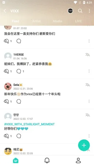 Weverse安卓版手机版 Weverse安卓版手机版