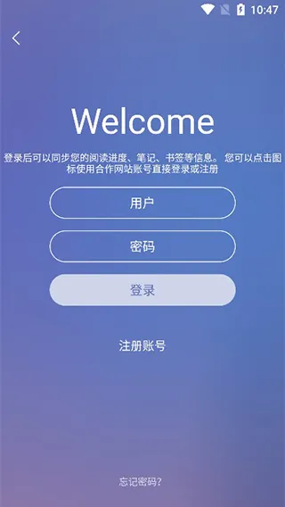 ʯͷ�Ķ������ֻ���