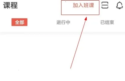 ��ѧԺ(�ƶ���ѧ����)