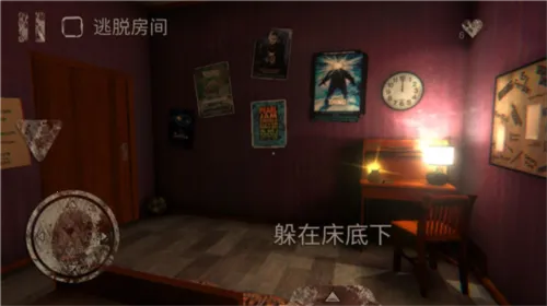 恐怖公园马戏小丑(恐怖解谜游戏) 恐怖公园马戏小丑(恐怖解谜游戏)