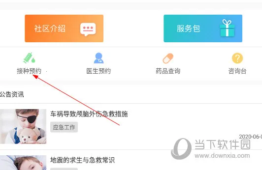 ����580�����ֻ���