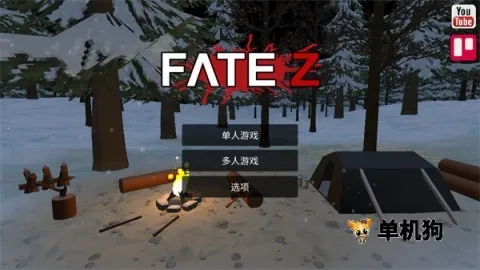����z��ʬ����(��ʬ�����Ϸ)