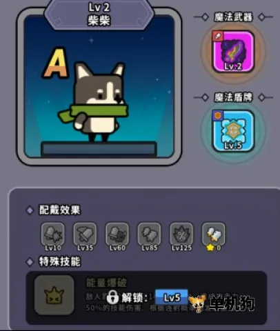 ħ��ɭ��2026�ٷ����°汾