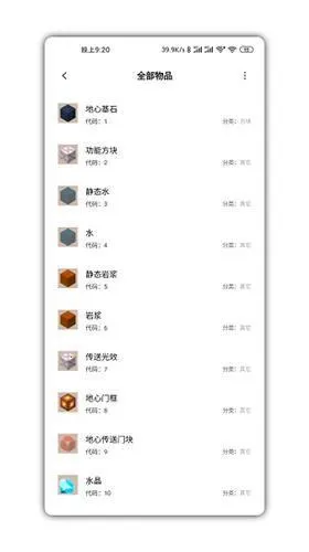 ��������(�������縨��)
