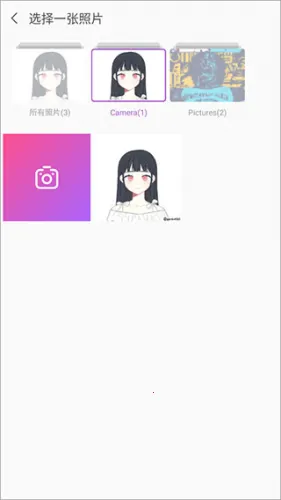 �ٶ�ħͼ(�ֻ���ͼ����)