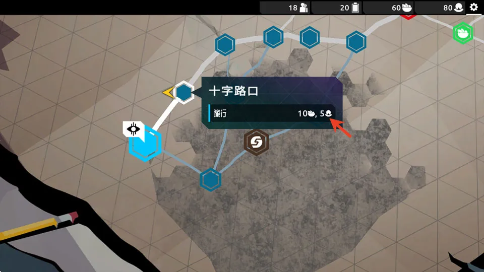 Nowhere Prophet安卓版手机版 Nowhere Prophet安卓版手机版