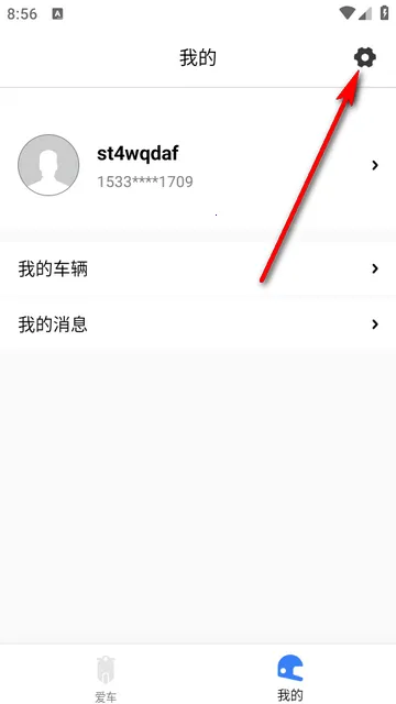 ��;��ʿ�ٷ���
