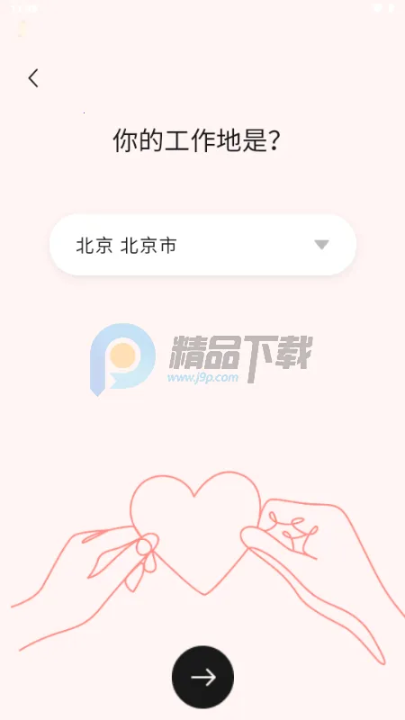 �Ķ���2026���°汾