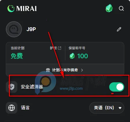 MIRAI AI���찲׿���ֻ���