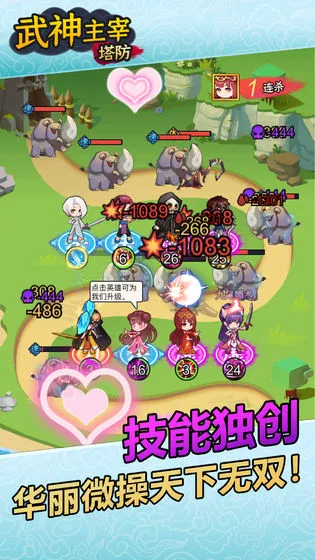 ��������(���ز��Կ�������)