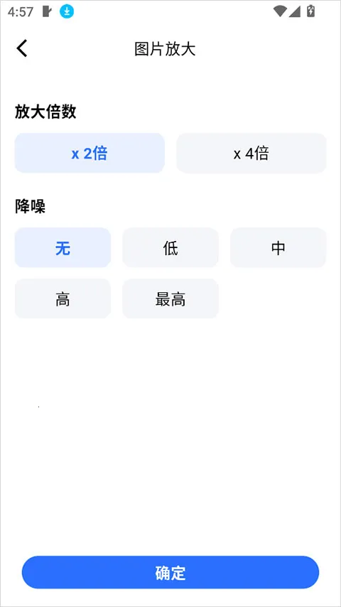 �ڴ����2026�ٷ����°汾