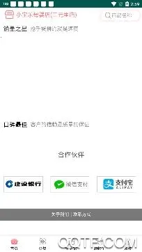 Ů�˰�ĸӤ�����ֻ���