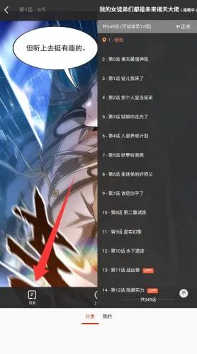 ��������2026�ٷ����°汾
