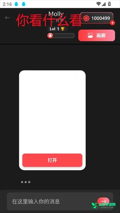 AIBabe��������2026�ٷ�����