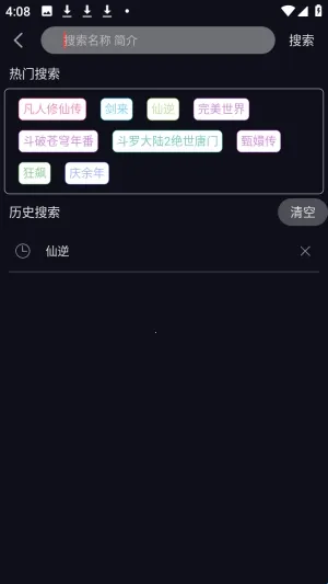 ��Ӱ�������ֻ���