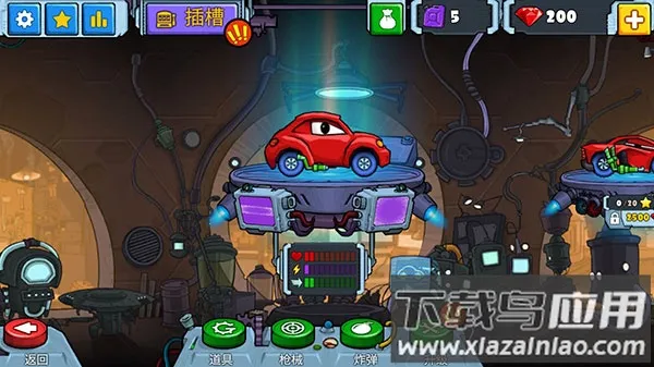 ����׷��ս2(����������Ϸ)