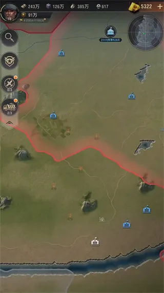 ս��ѫ��(���²�������)